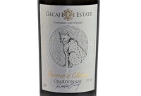 Gecaj Estate Vineyards and Winery, Rahovec Valley (Kosovo) Chardonnay 2019