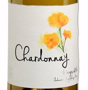 Georges Duboeuf, Pays d’Oc (Languedoc, France) Chardonnay 2017