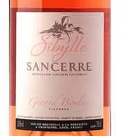 Gérard Boulay, Sancerre Rosé (Loire Valley, France)  2022