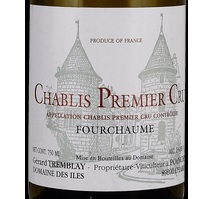 Domaine Gérard Tremblay, Chablis Premier Cru (Burgundy, France)  2020