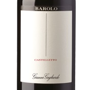 Gianni Gagliardo, Barolo DOCG (Piedmont, Italy)  2013