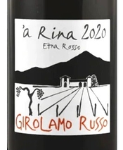 Girolamo Russo, Etna Rosso (Sicily, Italy)  2020