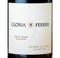 Gloria Ferrer, Carneros (Sonoma County, California) Pinot Noir 2014