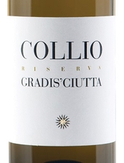 Gradis’ciutta, Collio (Friuli Venezia Giulia, Italy)  2017