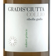 Gradis’ciutta, Collio (Italy) Ribolla Gialla 2020