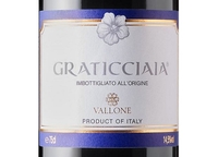 Vallone, Salento Rosso IGT (Puglia, Italy)  2016