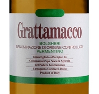 Grattamacco, Bolgheri DOC (Tuscany, Italy) Vermentino 2017