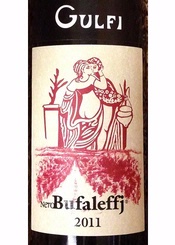 Gulfi, Sicilia Rosso IGT (Sicily, Italy)  2011