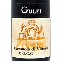 Gulfi, Cerasuolo di Vittoria DOCG (Sicily, Italy)  2017