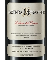 Hacienda Monasterio, Ribera del Duero (Castilla y León, Spain)  2018