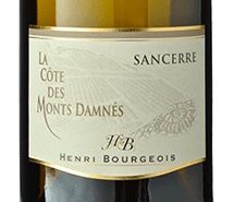 Henri Bourgeois, Sancerre (Loire Valley, France)  2018