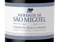 Herdade de Sao Miguel, Alentejano (Portugal)  2017