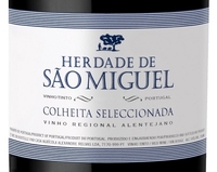 Herdade de São Miguel, Alantejano (Portugal)  2017