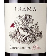 Inama, Veneto Rosso IGT (Italy) Carmenère 2021