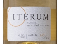 Iterum Wines, Eola-Amity Hills (Willamette Valley, Oregon) Chardonnay 2020