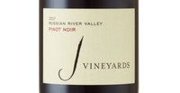 J Vineyards, Russian River Valley (Sonoma County, California) Pinot Noir 2017