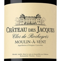 Château des Jacques, Moulin-a-Vent AOC (Beaujolais, Burgundy, France)  2019