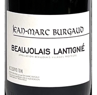 Jean-Marc Burgaud, Beaujolais Villages (Burgundy, France)  2021