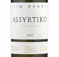 Jim Barry, Clare Valley (South Australia) Assyrtiko 2017