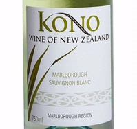 Kono, Marlborough (New Zealand) Sauvignon Blanc 2017