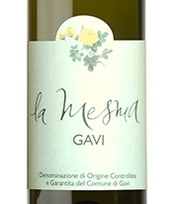 La Mesma, Gavi del Comune di Gavi (Piedmont, Italy)  2021