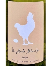 Cave d’ Esclans, Pays d’Oc IGP (Languedoc, France) Sauvignon Blanc 2020