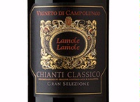 Lamole di Lamole, Chianti Classico DOCG (Tuscany, Italy)  2011