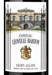 Château Léoville-Barton, Saint-Julien (Bordeaux, France)  2020