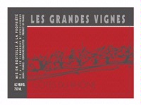 Les Vignerons d’Estézargues, Côtes du Rhône (Rhône Valley, France)  2016