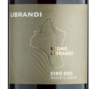 Librandi, Cirò Classico DOC (Calabria, Italy)  2021