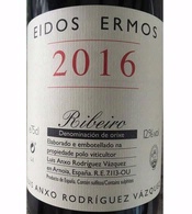 Luis Anxo Rodriguez Vázquez, Ribeiro (Galicia, Spain)  2016