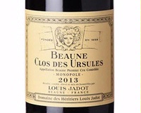 Maison Louis Jadot, Beaune Premier Cru (Burgundy, France)  2013