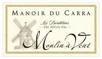 Manoir du Carra, Moulin-à-Vent (Beaujolais, Burgundy, France)  2018