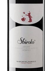 Marchesi di Barolo, Langhe Nebbiolo (Piedmont, Italy)  2020