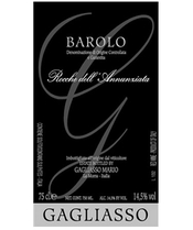 Gagliasso Mario, Barolo DOCG (Piedmont, Italy)  2016