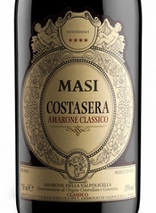 Masi, Amarone della Valpolicella Riserva (Veneto, Italy)  2015