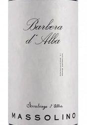 Massolino, Barbera d’Alba (Piedmont, Italy)  2020