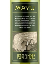 Mayu, Valle de Elqui (Chile) Pedro Ximenez 2020