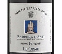 Michele Chiarlo, Barbera d’Asti (Piedmont, Italy)  2015