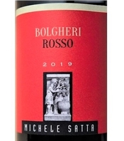 Michele Satta, Bolgheri Rosso DOC (Tuscany, Italy)  2019