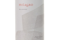 Milagro Winery, Ramona Valley (San Diego County, California)  2016