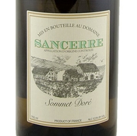 Domaine Franck Millet, Sancerre (Loire Valley, France)  2022