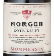 Mommessin, Morgon (Beaujolais, France)  2020