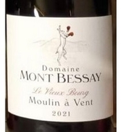 Domaine Mont Bessay, Moulin-à-Vent (Beaujolais, Burgundy, France)  2021