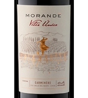 Morandé, Maipo Valley DO (Chile) Carmenère 2021