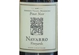 Navarro Vineyards, Anderson Valley (Mendocino County, California) Pinot Noir 2018