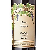 Nickel & Nickel, Oakville (Napa Valley, California) Merlot 2012