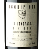 Occhipinti, Terre Siciliane IGT (Sicily, Italy) Frappato 2021