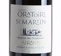 Oratoire St. Martin, Cairanne – Côtes du Rhône Villages (Rhône Valley, France)  2014