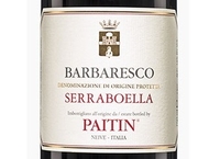 Paitin, Barbaresco (Piedmont, Italy)  2019